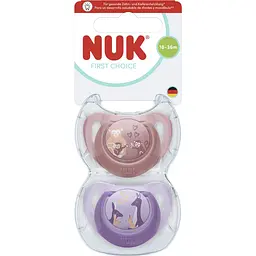 Пустушка Nuk First Choice силікон розмір 3 18-36 міс. мавпа кенгуру 2 шт. (3954184)
