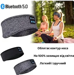 Пов'язка на голову із навушниками Inspire Headband Black (Hebabl) - мініатюра 6
