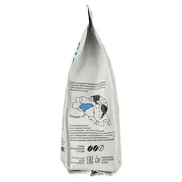 Кава мелена Honduras 250 г (799243) - мініатюра 2