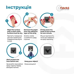 Набір клейких гачків Fabrika Art Black, 2шт. - мініатюра 4