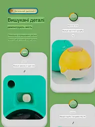 Гусениця-іграшка на колесах Розвиваюча музична іграшка для дітей - мініатюра 4