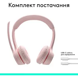 Bluetooth-гарнітура Logitech Zone 300 Wireless Rose (981-001412) - мініатюра 10