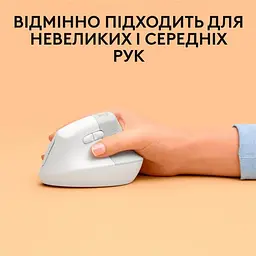 Миша бездротова Logitech Lift for Mac Vertical Ergonomic White (910-006477) - мініатюра 6
