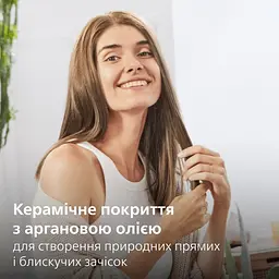 Щітка для випрямлення волосся Philips 5000 (BHH885/00) - мініатюра 8