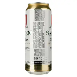 Уцінка. Пиво Spaten Münchner Hell, світле, фільтроване, 5,2%, з/б, 0,5 л (786386)  - мініатюра 6