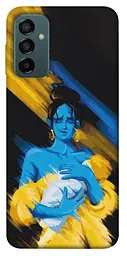 Чохол Demsky Faith in Ukraine 5 для Samsung Galaxy M23 5G