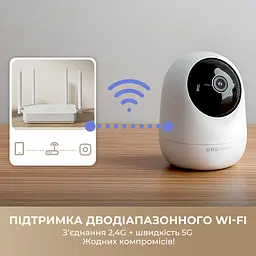 IP-камера Dreame NAVO Care SE 1 InCam 3MP White - мініатюра 3