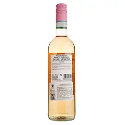 Вино Gatto Matto Pinot Grigio Rosato, рожеве, сухе, 0,75 л - мініатюра 2