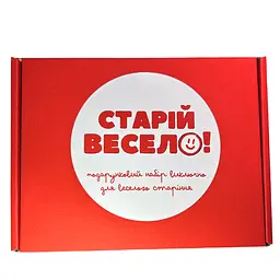 Набір №1 настільних ігор + міні-бокс "ДЛЯ ВЕСЕЛОГО СТАРІННЯ" - мініатюра 5