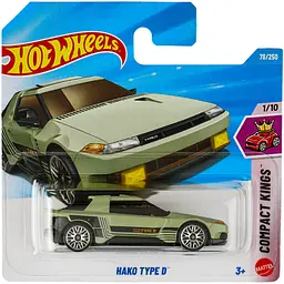 Базова машинка Hot Wheels Compact Kings Hako Type D оливкова (5785) JJJ43-N521