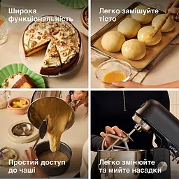 Кухонна машина Kenwood KMX 751 ABK - мініатюра 2