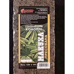 Макуха пресована Бомба Конопля 430 г
