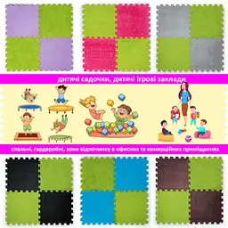 Підлога-пазл плюшевий САЛАТОВИЙ 30x30x1cm (D) SW-00002094 - мініатюра 7