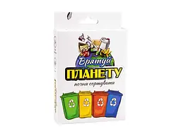Карткова гра STRATEG "Врятуй планету" навчальна мовою 30321