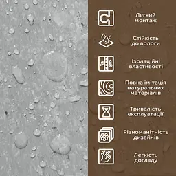 Декоративна ПВХ плита 600х600х3мм Бетон (S) SW-00001631 - мініатюра 4