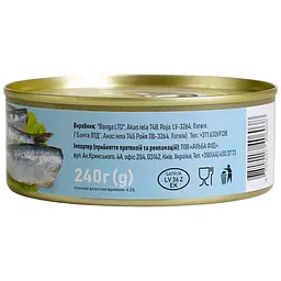 Сардини Балтійські в олії Baltic Fish  ж / б ключ 240 г - мініатюра 3