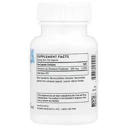 Хром Chromium Picolinate 500 mcg 60 Capsules Thorne vit0004758 - миниатюра 2