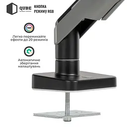 Кронштейн QUBE RGB4920G до 49" 20kg max RGB4920G - мініатюра 9