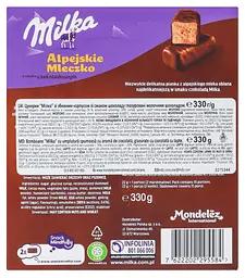 Цукерки пташине молоко Milka Alpine Milk Chocolate 330г - мініатюра 5