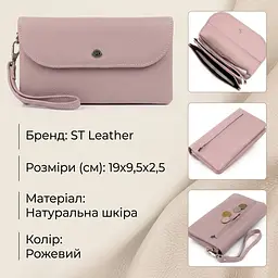 Клатч зі шкіри жіночий ST Leather 19322 фіолетовий - мініатюра 3