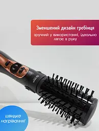 Фен щітка з обертанням Bitek Professional Hot AIR BRUSH фен для волосся, фен-щітка браш для об'єму, браш для волосся 1000 Вт - мініатюра 8