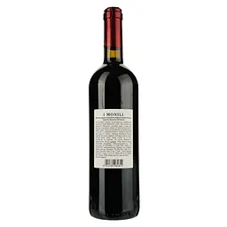 Уцінка. Вино Felline Tarantino Primitivo IGP Monili червоне напівсухе 0.75 л - мініатюра 2