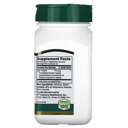 Натуральна добавка 21st Century Milk Thistle Extract, 60 вегакапсул - мініатюра 2