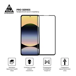 Скло захисне Armorstandart Pro Xiaomi Redmi Note 14 4G Black (ARM79679) - мініатюра 2
