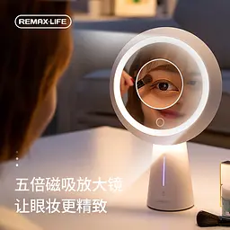 Зеркало Remax Life Mingyu Series LED Beauty Makeup RL-LT16 180 0mAh - мініатюра 3