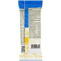 Халва соняшникова Caramel з арахісом 200 г - мініатюра 2