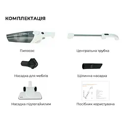 Пилосос Deerma DX118C - мініатюра 9