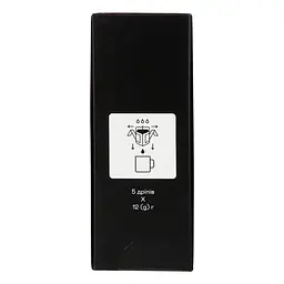 Дріп-кава Gemini Rwanda Rusizi drip coffee bags 60 г (5 шт. по 12 г) (912101) - мініатюра 5