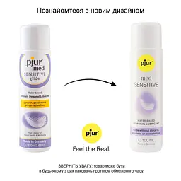 Лубрикант на водній основі pjur med Sensitive 100 мл, без гліцерину, для чутливої ​​шкіри - мініатюра 3