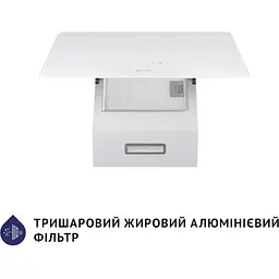 Витяжка Minola HVS 5224 WH 700 LED біла - мініатюра 5