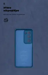 Чехол ArmorStandart ICON для OPPO A5 4G/A5 5G/A5m 4G Camera cover Dark Blue - миниатюра 4