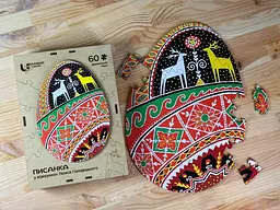 Пазл дерев`яний UkrainianPuzzles Писанка Спадщина у візерунках Тараса Городецького - мініатюра 3