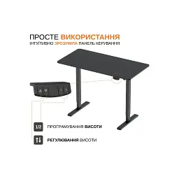 Комп'ютерний стіл ITechMount з регульованою висотою чорний (MT12BB) - мініатюра 8