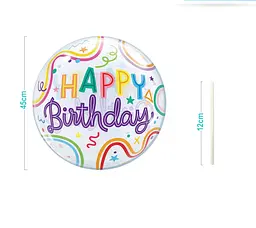 Балон "Happy Birthday HP" прозорий 45 см 1 шт