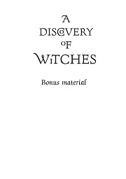 A Discovery of Witches - Дебора Харкнесс - мініатюра 10