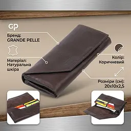 Горизонтальний клатч глянсовий на магніті Grande Pelle 11317 шоколадний - мініатюра 3