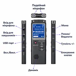 Цифровий портативний диктофон Digital Voice Recorder з MP3 та стереозаписом, 16 ГБ пам’яті - мініатюра 8