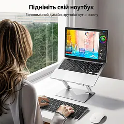 Складна Z-подібна підставка для ноутбука й планшета UGREEN LP866 Для ноутбуків 11–17,3″ Незалежне регулювання висоти до 178 мм і нахилу платформи Силіконові накладки запобігають подряпинам і ковзанню Відкрита конструкція сприяє циркуляції повітря Дві опорні стійки для стійкості Максимальне навантаження 5 кг Космічне срібло (45416) - мініатюра 5