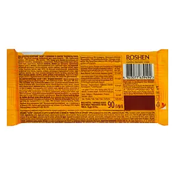 Шоколад молочний Roshen Lacmi полунична панакота 90 г (822444) - мініатюра 2