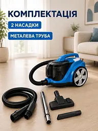 Пылесос без мешка 4000 Вт 3 л с циклонной системой и телескопической трубой для сухой уборки, синий (49676377) - миниатюра 8