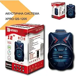 Акустична система Kimiso QS-1205 з якісним звучанням (43561-QS-1205_3591) - мініатюра 2