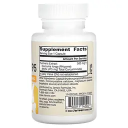 Куркума та Куркумін Curcumin 95 500 mg 60 рослинних капсул Jarrow Formulas vit0005557 - мініатюра 2
