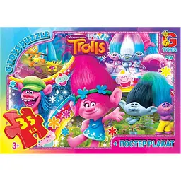 Пазли G-Toys Тролі TR0077 (4824687640078)
