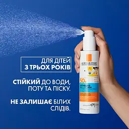Сонцезахисний легкий спрей La Roche-Posay Anthelios UVA 400 Dermo Pediatrics для чутливої та схильної до подразнень шкіри дітей SPF50+ 200 мл - мініатюра 7