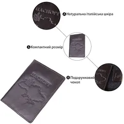 Шкіряна обкладинка на паспорт Карта Grande Pelle 16774 коричнева - мініатюра 4