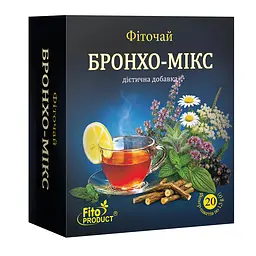 Фіточай "Бронхо-мікс" 20 ф/п, дієтична добавка